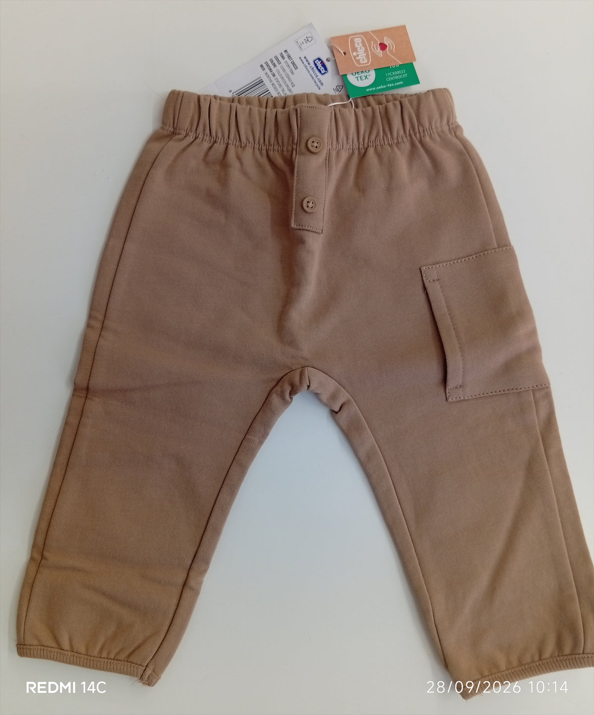 Pantaloni Chicco beige con tasca laterale per bimbo